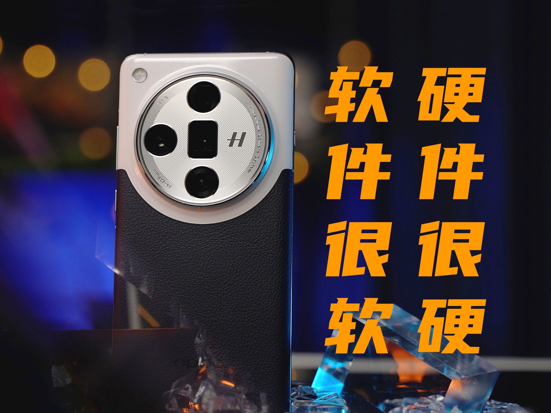 OPPO快剪+口播类视频缩略图
